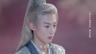 قسمت6 سریال چینی دلتنگ اژدها+زیرنویس فارسی