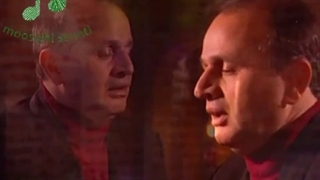 ایرج بسطامی فقید، رقص نگاه