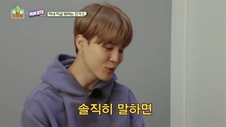 قسمت دوم برنامه The Game Caterers X ♡Run BTS (پارت سه) + زیرنویس