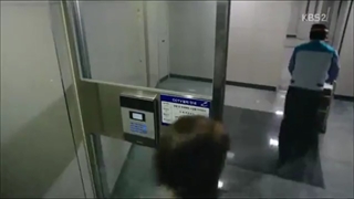 سریال هیلر یا شفادهنده قسمت اول - با زیرنویس فارسی چسبیده