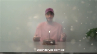 دانلود آهنگ احسان دریادل تولد