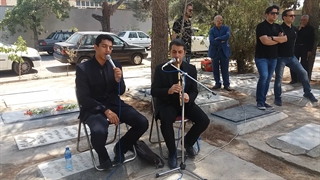 خاکسپاری 09125033474