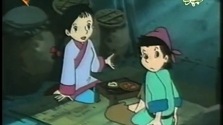 کارتون نوستالژیک((افسانه توشیشان))دوبله فارسی.1981