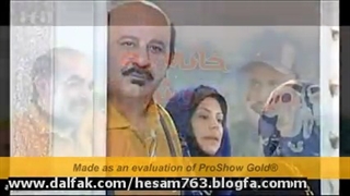 آهنگ سریال خانه به دوش-با صدای مجید اخشابی-ساخت کلیپ-حسام الدین شفیعیان