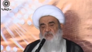 فضیلت کظم غیظ(آیت الله العظمی مظاهری)