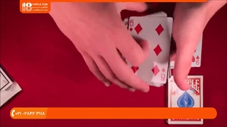 آموزش شعبده بازی با پاستور - آموزش ترفند کارت ساده مبتدیان