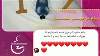 تصاویر زیبای ارسالی از شما عزیزان