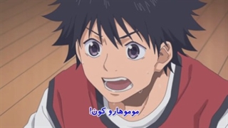 انیمه اردک در اسمان ( AHIRU NO SORA ) قسمت 19 با زیرنویس فارسی