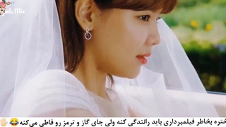 فیکساب:|من با آنتی فنم ازدواج کردم:)