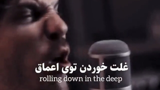 به این آهنگ از یک تا ده چند میدی؟