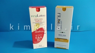 لایه برداری چیست؟ /09120132883/قیمت انواع کرم های ایرانی