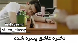 اسم فیلو کسی می دونع؟لطفا بگید