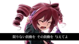 وکالوید [Kasane Teto]