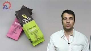 معرفی ماشین آلات ساشه بهفر ماشین اطلس البرز