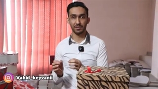 آموزش کارآفرینی - تولیدی جعبه کادو
