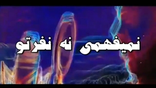 [ یآغی ]