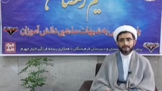 نسیم رمضان 29 - حجت الاسلام پروین نژاد برداشتن توده