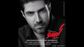 Masoud Ghaderi - Gisoo - مسعود قادری - گیسو