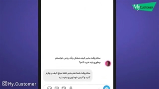 موشن گرافیک