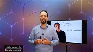 چیکار کنم اینقدر غُر نزنه؟؟؟
