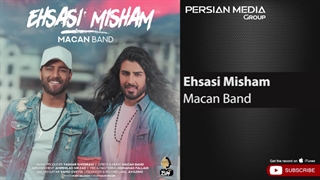 Macan Band - Ehsasi Misham ( ماکان بند - احساسی میشم )