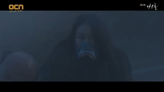 قسمت چهارم سریال گودال تاریک + زیرنویس فارسی