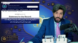 بنگاه اطلاعات آمریکا، سردار قاآنی ماموریت بزرگتری را نسبت به سردار سلیمانی در منطقه آغاز کرده_ امید دانا