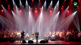 او تعال و جیبنی لک ...