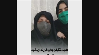 تعویق امتحان نهایی