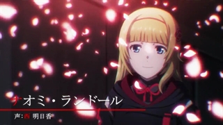 تریلر جدید انیمه‌ی تلویزیونی Scarlet Nexus