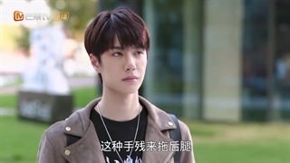 قسمت پانزدهم سریال چینی فریب دل gank your heart با زیرنویس فارسی