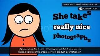 جعبه ابزار موشن گرافیک تیزر معرفی محصولات