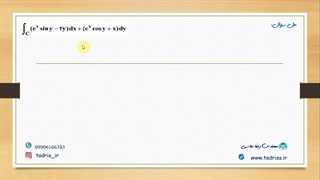 حل تشریحی سوال 39 کنکور کارشناسی ارشد سال 1399 رشته مهندسی معدن