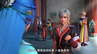 انیمه چینی Wo Shi Da Shen xian قسمت بیست و یکم با زیر نویس فارسی