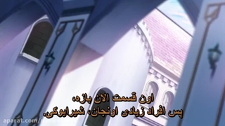 سفید برفی با موهای قرمز قسمت 12 با زیرنویس فارسی