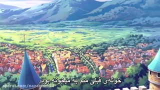 سفید برفی با موهای قرمز قسمت 15 با زیرنویس فارسی