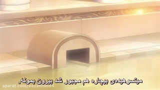 سفید برفی با موهای قرمز قسمت 21 با زیرنویس فارسی