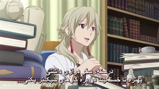 سفید برفی با موهای قرمز قسمت 22 با زیرنویس فارسی