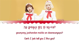 کالرکد آهنگ Some از Bolbbalgan4