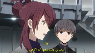 قسمت 8 انیمه ID : Invaded / شناسه : مورد حمله قرار گرفت هاردساب فارسی