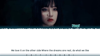 YUQI (우기) – 'BONNIE & CLYDE' Lyrics [Color Coded_Han_Rom_Eng]