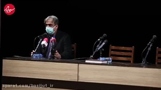 صحبتهای دقیق ومهم آقای خوش چشم