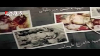 رسوایی شبنم