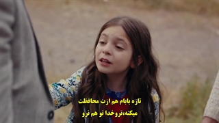 قسمت 52 سریال دختر سفیر با زیرنویس چسبیده قسمت پنجاه و دوم 52 Sefirin Kizi