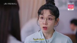 قسمت 56 سریال کره ای خانم مونت کریستو+زیرنویس چسبیده Miss Monte Cristo 2021