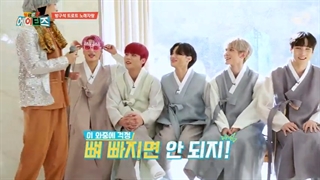 قسمت سوم برنامه Salary Lupin ATEEZ ایتیز / زیرنویس فارسی