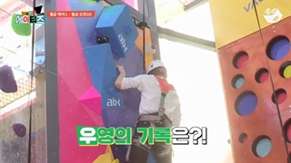 قسمت ششم برنامه Salary Lupin ATEEZ ایتیز / زیرنویس فارسی