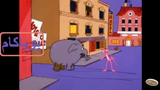 پلنگ صورتی - 79