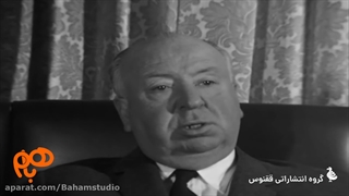 نمونه کار استودیو باهم:زادروز آلفرد هیچکاک (انتشارات ققنوس)