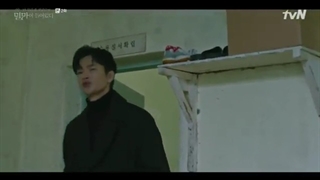 قسمت دوم سریال عذاب در خدمت شما + زیرنویس فارسی